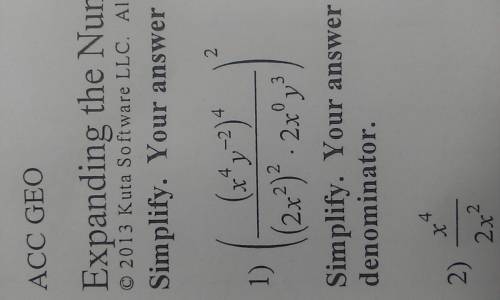 Simplify problem if possible