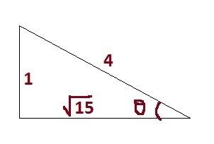 If sin theta=-1/4 and theta terminates in the third quadrant, find the exact value of sin2 theta.