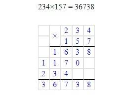 2.34 * 15.7 = (long multiplication)