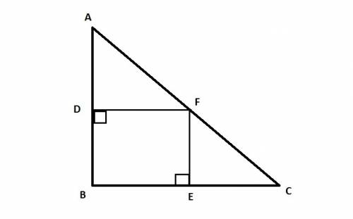The perpendicular bisectors of two sides of a triangle meet at point that belongs to the third side.