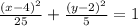 \frac{(x-4)^2}{25} + \frac{(y-2)^2}{5}=1