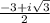 \frac{-3+i\sqrt{3}} {2}