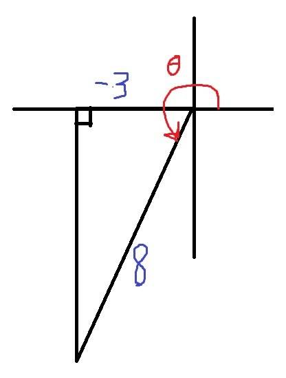 Will mark brainenst  lots of !  suppose theta is an angle in standard position whose terminal side l