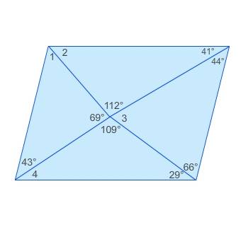 What is the measure of angle 1 ?