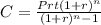 C=\frac{Prt(1+r)^n}{(1+r)^n-1}