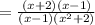=\frac{(x+2)(x-1)}{(x-1)(x^2+2)}
