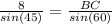 \frac{8}{sin(45)}=\frac{BC}{sin(60)}