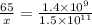 \frac{65}{x}=\frac{1.4\times 10^{9}}{1.5\times 10^{11}}
