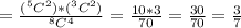 =\frac{(^5C^2)*(^3C^2)}{^8C^4} =\frac{10*3}{70}=\frac{30}{70}=\frac{3}{7}