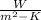 \frac{W}{m^2-K}