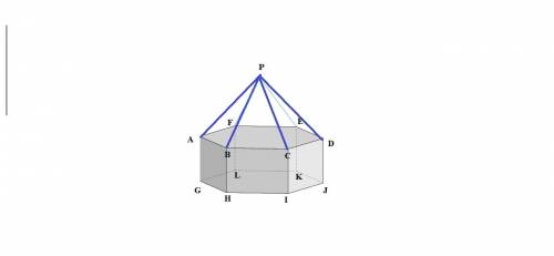Ahexagonal pyramid is located on top of a hexagonal prism. how many vertices are there?