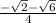 \frac{-\sqrt{2}-\sqrt{6}}{4}