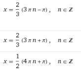 What are the exact solutions of sin2x+sinx-2cox-1=0?