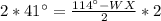 2*41^{\circ}=\frac{114^{\circ}-WX}{2}*2