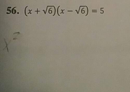 How do you solve? using either factoring, completing the square, or quadratic formula?