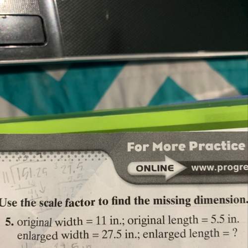 How to use scale factor to find missing dimension