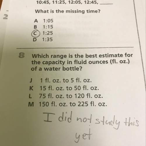 Which range is the best estimate for capacity in the fluid ounces of a water bottle