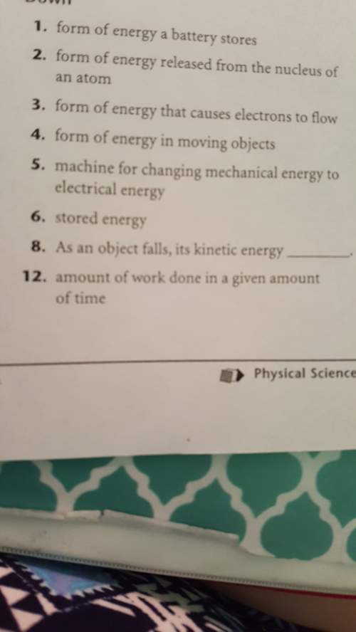 As an object falls, it's kinetic energy