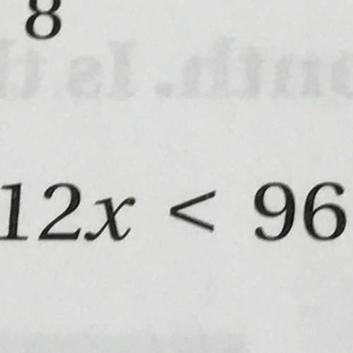 How do you work this out and get the answer