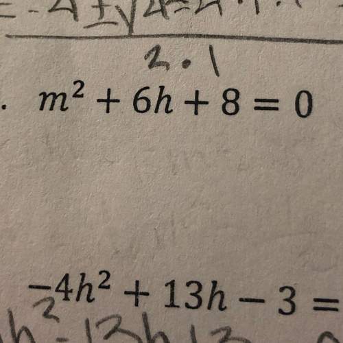 How do i solve this quadratic form ?