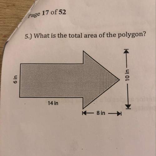 What is the total area of the polygon?