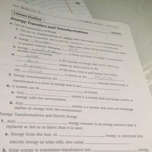 Ican't find the science book of this worksheet online do u know how to to find it