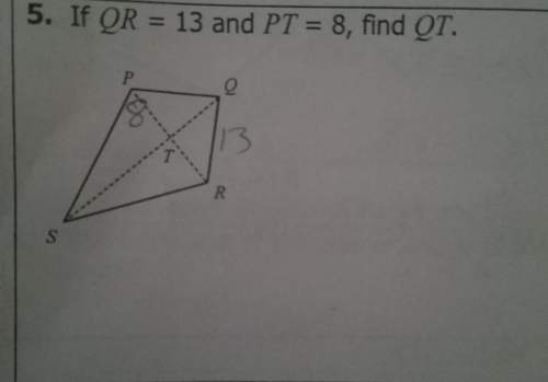 If qr=13 and pt=8, find qt of the rhombus