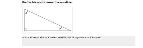 Which equation shows a correct relationship of trigonometric functions?