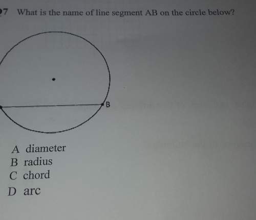 What is the name of line segment an on the circle below