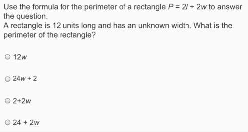 Can someone me with this algebra question 100% correct only