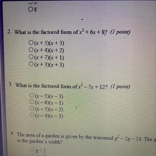 Does anyone know the answer to the questions above you!