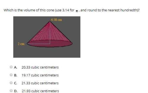Which is the volume of this cone (use 3.14 for , and round to the nearest hundredth)?