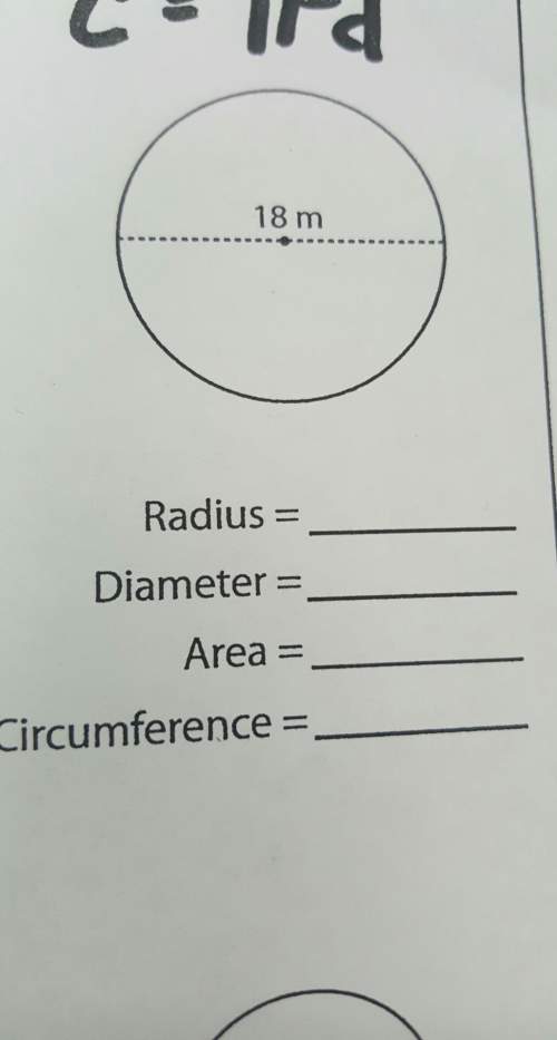 18 mradius -diameterareaircumference