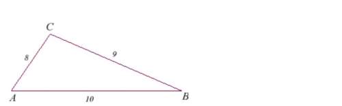 Which of the following lists the angles from smallest to largest?  a, b, c c, a, b