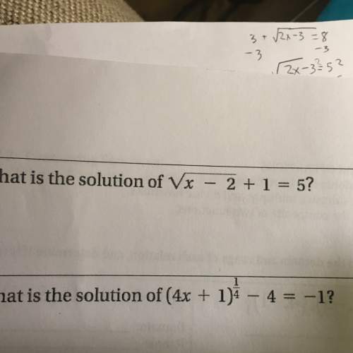 What's the solution to these questions?