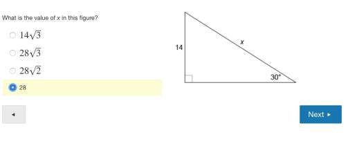 What is the value of x in this figure?  14√3 28√3 28√2