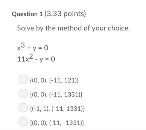 Solve by your method of choice.