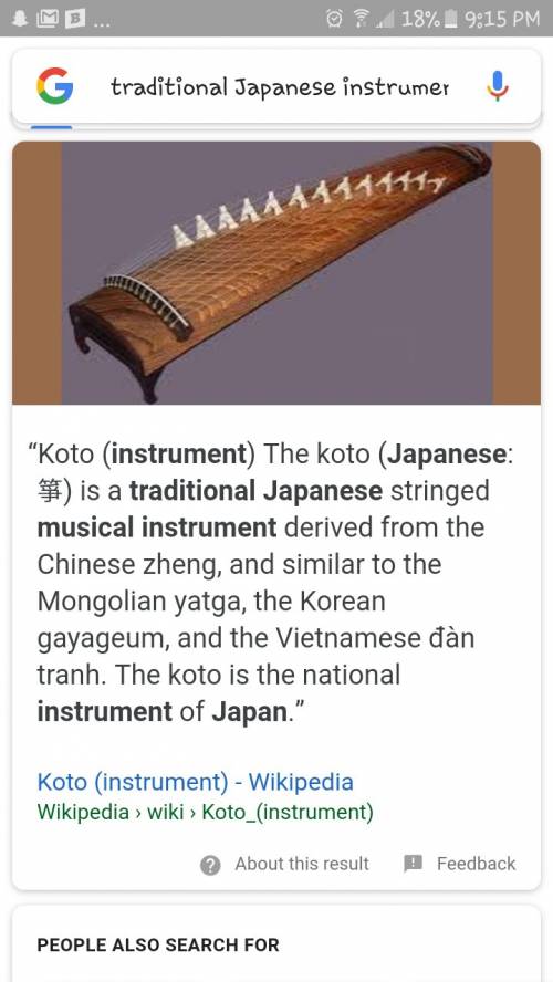 The traditional japanese stringed instrument that is played on the floor is called the:
