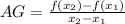 AG= \frac{f(x_{2})-f(x_{1})}{x_{2}-x_{1} }