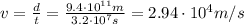 v= \frac{d}{t}= \frac{9.4 \cdot 10^{11}m}{3.2 \cdot 10^7 s}  =2.94 \cdot 10^4 m/s