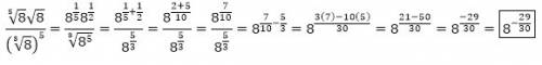 Fifth root of 8 multiplied by square root of 8 over cube root of 8 to the power of 5 8 to the power