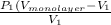 \frac{P_{1}(V_{monolayer} - V_{1}}{V_{1}}