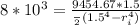 8 *10^{3}=  \frac{9454.67*1.5}{\frac{\pI}{2}(1.5^4 - r_i^4)}