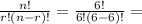 \frac{n!}{r!(n-r)!} = \frac{6!}{6!(6-6)!} =