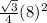 \frac{\sqrt{3}}{4}(8)^2