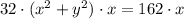 32\cdot (x^{2}+y^{2}) \cdot x = 162\cdot x