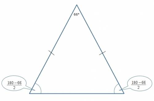 Calculate the size of the missing angles using the following information: the top angle of an isosce