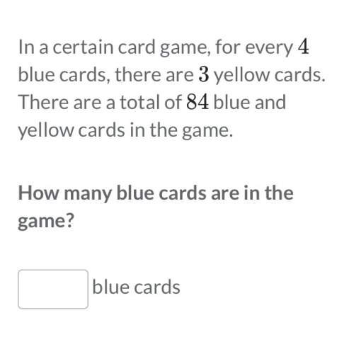 How many blue cards are in the game