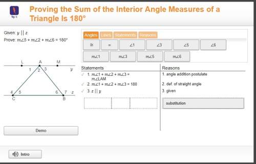 Triangle angle theorems instruction active proving the sum of the interior angle measures of a trian