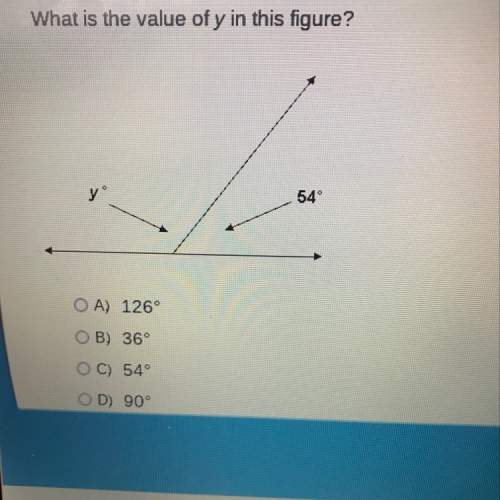 What is the value of y in this figure ?